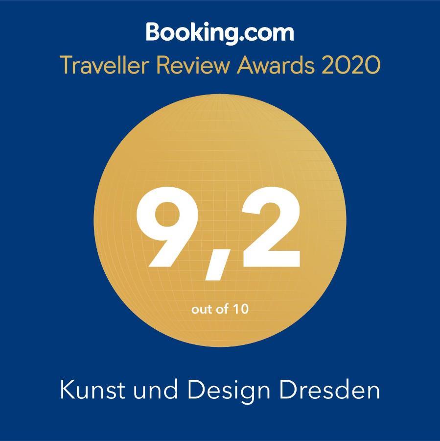 F1 - Kunst Und Design Dresden公寓 外观 照片